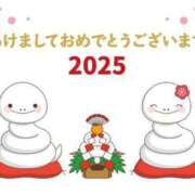 ヒメ日記 2025/01/01 23:07 投稿 ふゆ アロマ＆アロマ