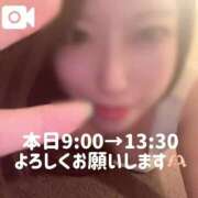 ヒメ日記 2025/08/12 09:06 投稿 ちはや 府中ダービー