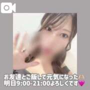 ヒメ日記 2025/08/24 22:13 投稿 ちはや 府中ダービー