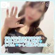 ヒメ日記 2025/08/25 07:59 投稿 ちはや 府中ダービー