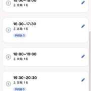 ヒメ日記 2025/10/26 07:43 投稿 ちはや 府中ダービー