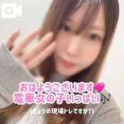 ヒメ日記 2025/10/26 13:19 投稿 ちはや 府中ダービー