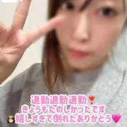 ヒメ日記 2025/10/26 23:13 投稿 ちはや 府中ダービー