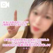 ヒメ日記 2025/10/27 08:47 投稿 ちはや 府中ダービー