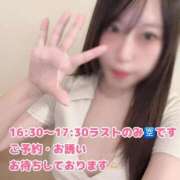 ヒメ日記 2025/11/13 13:33 投稿 ちはや 府中ダービー