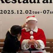 ちはや クリスマスが今年もやってくる🎄🍗 府中ダービー