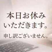 ヒメ日記 2026/04/03 05:18 投稿 ちはや 府中ダービー