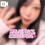 ヒメ日記 2026/04/04 17:48 投稿 ちはや 府中ダービー