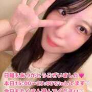 ヒメ日記 2026/04/14 13:48 投稿 ちはや 府中ダービー