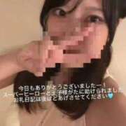 ヒメ日記 2026/05/03 22:58 投稿 ちはや 府中ダービー