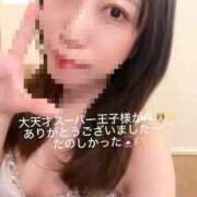 ヒメ日記 2026/05/05 01:38 投稿 ちはや 府中ダービー