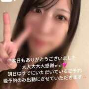 ヒメ日記 2026/05/07 23:08 投稿 ちはや 府中ダービー