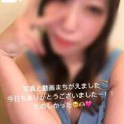 ヒメ日記 2026/05/09 00:08 投稿 ちはや 府中ダービー