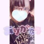 ヒメ日記 2025/05/08 00:27 投稿 ななせ サンキュー沼津店（サンキューグループ）