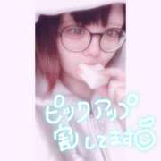 ヒメ日記 2025/05/11 19:21 投稿 ななせ サンキュー沼津店（サンキューグループ）