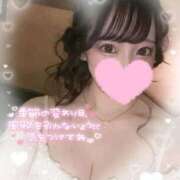 ヒメ日記 2025/03/08 16:33 投稿 あや クラブA