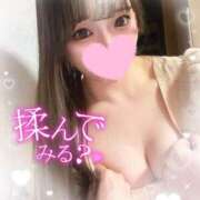 ヒメ日記 2025/04/04 20:48 投稿 あや クラブA