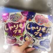 ヒメ日記 2025/04/19 02:03 投稿 あや クラブA