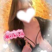 ヒメ日記 2025/04/20 01:48 投稿 あや クラブA