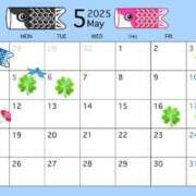 ヒメ日記 2025/05/03 23:18 投稿 あや クラブA