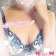 ヒメ日記 2025/06/08 01:48 投稿 あや クラブA