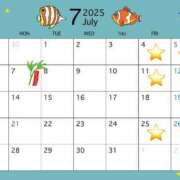 ヒメ日記 2025/07/04 19:03 投稿 あや クラブA