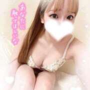 ヒメ日記 2025/09/19 20:54 投稿 あや クラブA