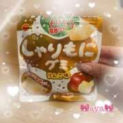 ヒメ日記 2025/10/18 03:03 投稿 あや クラブA