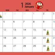 ヒメ日記 2026/01/04 15:33 投稿 あや クラブA