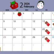 あや 🫧2月出勤予定🫧 クラブA