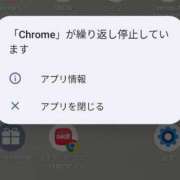 ヒメ日記 2025/01/18 21:06 投稿 かおり カワサキ EROTIC