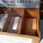 ヒメ日記 2025/01/30 20:22 投稿 かおり カワサキ EROTIC