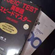 ヒメ日記 2025/03/12 10:26 投稿 かおり カワサキ EROTIC