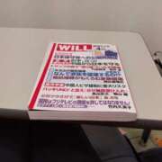 ヒメ日記 2025/03/14 11:48 投稿 かおり カワサキ EROTIC