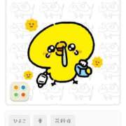 ヒメ日記 2025/03/17 23:29 投稿 かおり カワサキ EROTIC