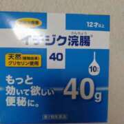 ヒメ日記 2025/03/27 15:35 投稿 かおり カワサキ EROTIC