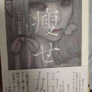 ヒメ日記 2025/04/22 07:22 投稿 かおり カワサキ EROTIC