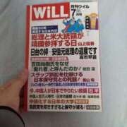 ヒメ日記 2025/05/26 07:37 投稿 かおり カワサキ EROTIC