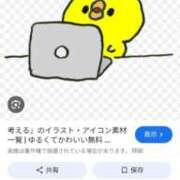 ヒメ日記 2025/06/26 10:41 投稿 かおり カワサキ EROTIC