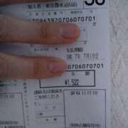 ヒメ日記 2025/07/04 15:01 投稿 かおり カワサキ EROTIC