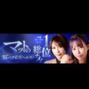 ヒメ日記 2025/07/04 16:16 投稿 かおり カワサキ EROTIC