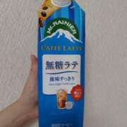 ヒメ日記 2025/07/14 09:52 投稿 かおり カワサキ EROTIC