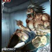 ヒメ日記 2025/07/14 11:20 投稿 かおり カワサキ EROTIC