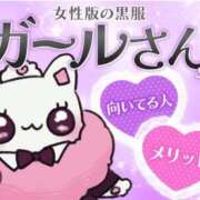 ヒメ日記 2025/07/16 19:27 投稿 かおり カワサキ EROTIC