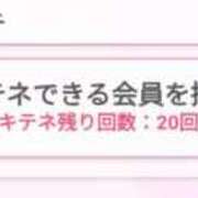 ヒメ日記 2025/07/28 13:00 投稿 かおり カワサキ EROTIC