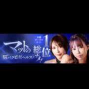 ヒメ日記 2025/08/04 02:43 投稿 かおり カワサキ EROTIC