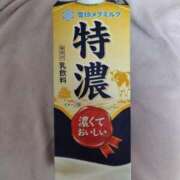 ヒメ日記 2025/08/05 11:32 投稿 かおり カワサキ EROTIC