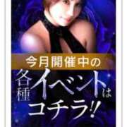 ヒメ日記 2025/08/08 14:59 投稿 かおり カワサキ EROTIC