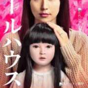 ヒメ日記 2025/08/11 22:57 投稿 かおり カワサキ EROTIC