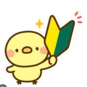 ヒメ日記 2025/08/15 05:38 投稿 かおり カワサキ EROTIC